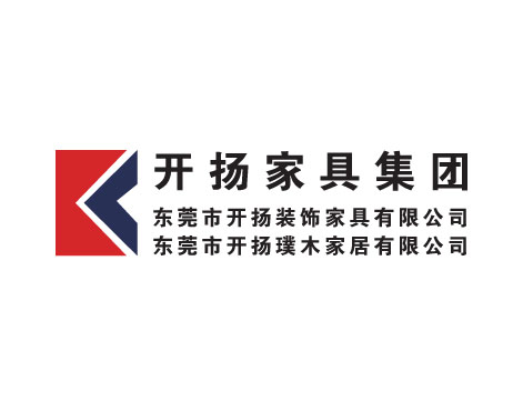 合作客戶2