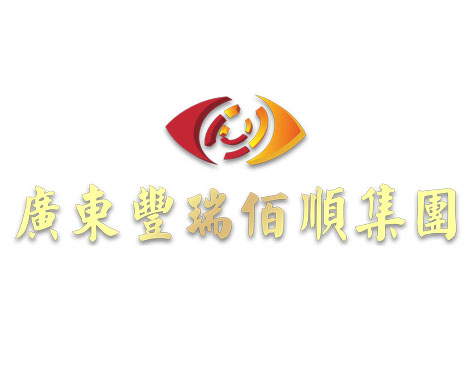 合作客戶4