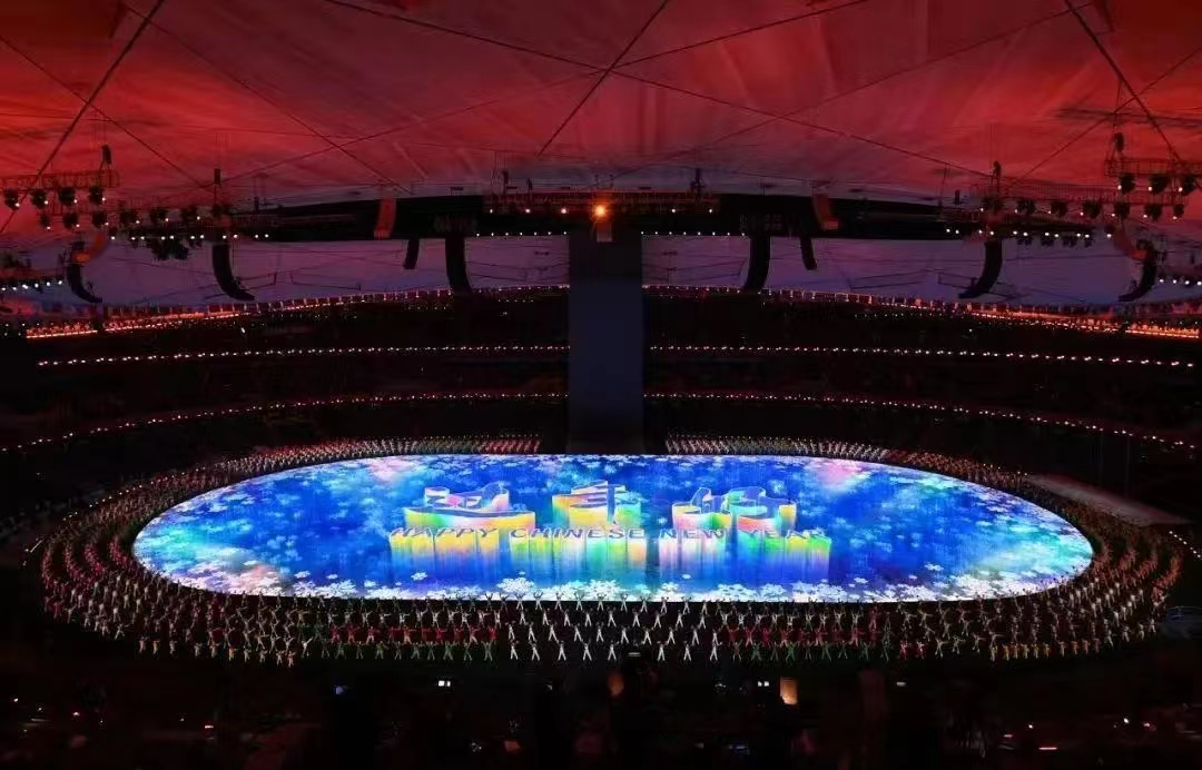 2022年北京冬季奧運會開幕式你不知道的燈光細節