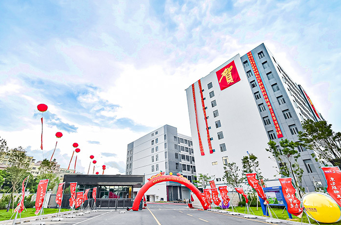 汗馬文化案例--2021年東莞聯鵬工業園落成暨全面啟用慶典晚會